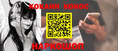 jwh Ликино-Дулёво