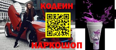 mix Ливны