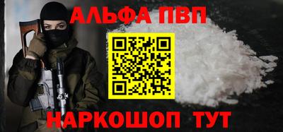 mix Ливны
