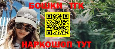 mix Ливны