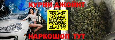 mix Ливны