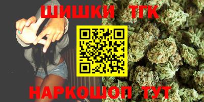 mix Ливны