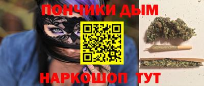 а пвп мука Лесосибирск
