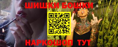 jwh Ликино-Дулёво