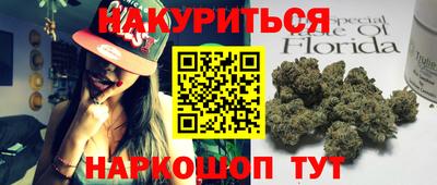 а пвп мука Лесосибирск