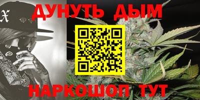 mix Ливны