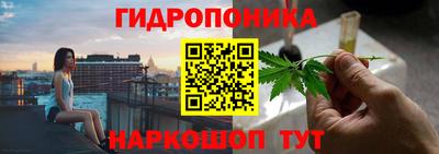mix Ливны