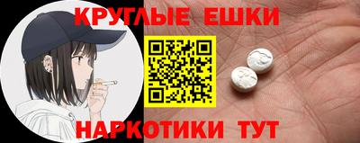 jwh Ликино-Дулёво