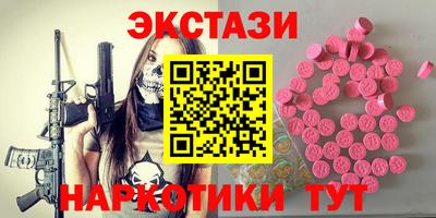 jwh Ликино-Дулёво