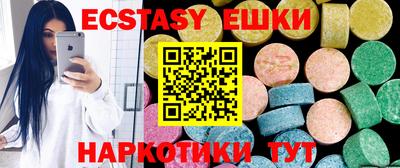 mix Ливны