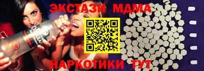 а пвп мука Лесосибирск
