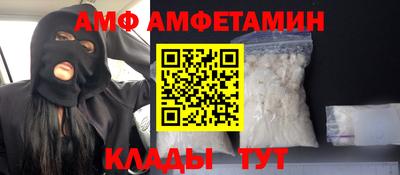 а пвп мука Лесосибирск