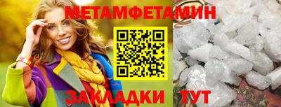 mix Ливны
