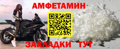 jwh Ликино-Дулёво