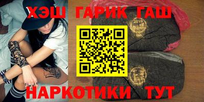 а пвп мука Лесосибирск