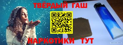 а пвп мука Лесосибирск