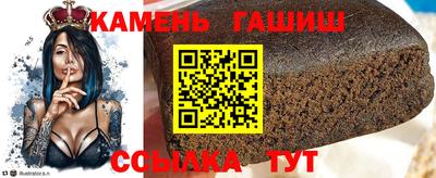mix Ливны