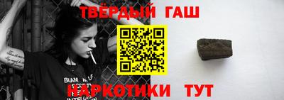 а пвп мука Лесосибирск