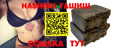 mix Ливны