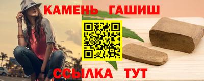 mix Ливны