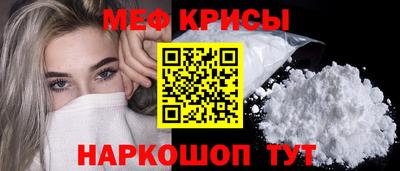 mix Ливны