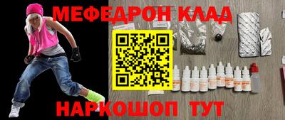 jwh Ликино-Дулёво