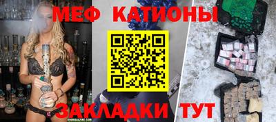 ПСИЛОЦИБИНОВЫЕ ГРИБЫ Мариинск