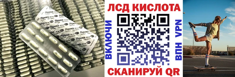 ЛСД экстази ecstasy  сайты даркнета телеграм  Димитровград  купить  цена 
