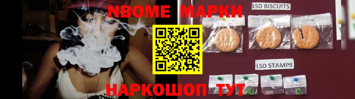 Димитровград  ЛСД экстази ecstasy  Лсд 25 экстази кислота  Вход с VPN 