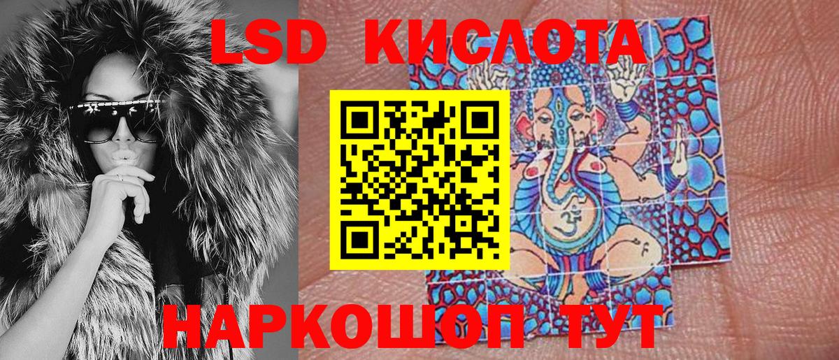 Марки NBOMe 1,8мг  Марки NBOMe 1,8мг  Вход с VPN  Наркотические марки  Димитровград 